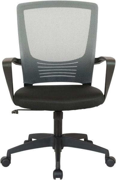 Bürostuhl Kampen [309441] Bild 4