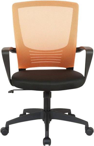 Bürostuhl Kampen [309441] Bild 10