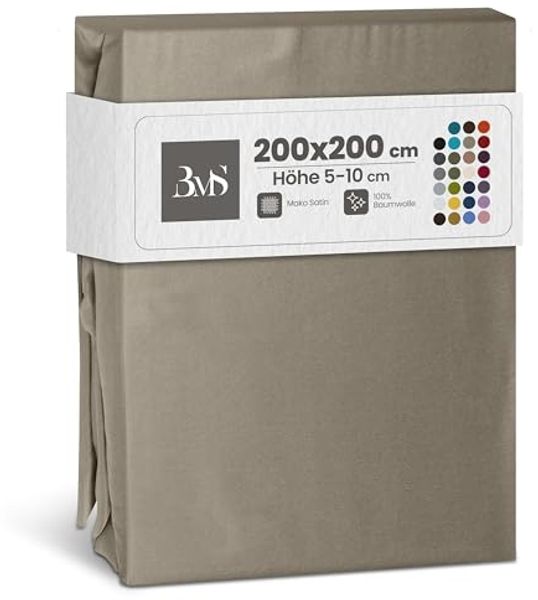 Bettwaesche-mit-Stil Mako-Satin Spannbettlaken braun 200x200cm Höhe 5-10cm