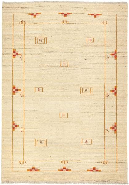 Morgenland Wollteppich - 240 x 170 cm - Beige