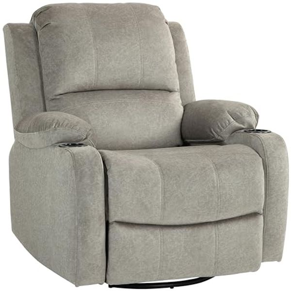 HOMCOM Relaxsessel Fernsehsessel mit Liegefunktion, Ruhesessel mit Wippfunktion (Sessel, 1-St, Liegesessel), für Wohnzimmer, Braun
