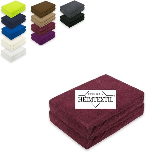 Doppelpack Marke Frottee Spannbettlaken Bordeaux 200 x 220 cm