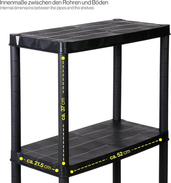 Kreher PRIMO PLUS - Kunststoffregal 12 Zoll (Schwarz) Bild 3
