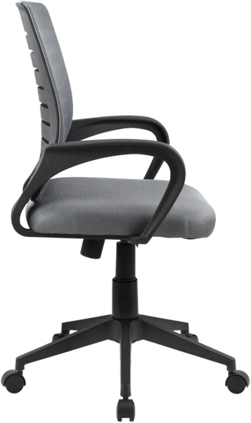 WeHome Futura ergonomischer Bürostuhl, Schreibtischstuhl 62 x 60 x 95 – 105 cm, Bürostuhl mit Armlehnen, gepolsterter Sitz, 360°-Drehung, höhenverstellbar, Basis mit Rollen (Grau) Bild 5