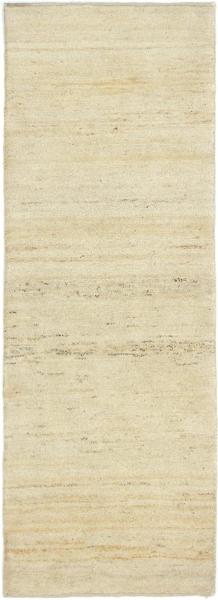 Morgenland Wollteppich - 210 x 72 cm - Beige