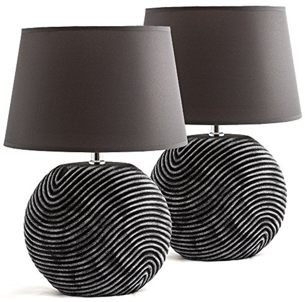 2er Set Tisch- oder Nachttischlampen Anthrazit Grau - 38 cm Hoch