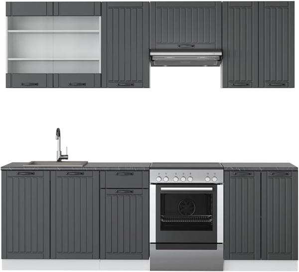 Küchenzeile Fame-Line Anthrazit Landhaus/Weiß 240 cm ohne Arbeitsplatte Vicco