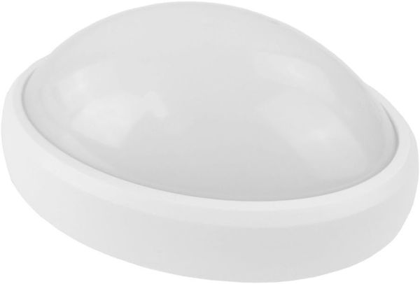 Bemko Kanlo Deckenleuchte 1x8W LED (C45-KAN-08-WH-4K)