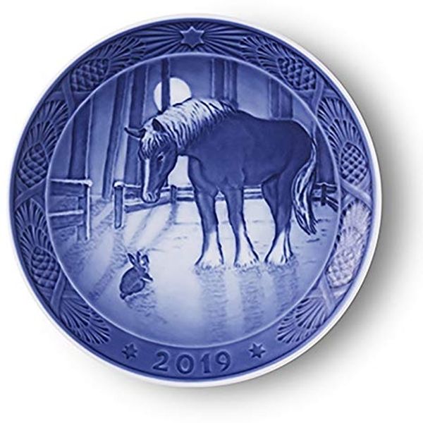 Royal Copenhagen Collectibles Teller 18 cm 2019