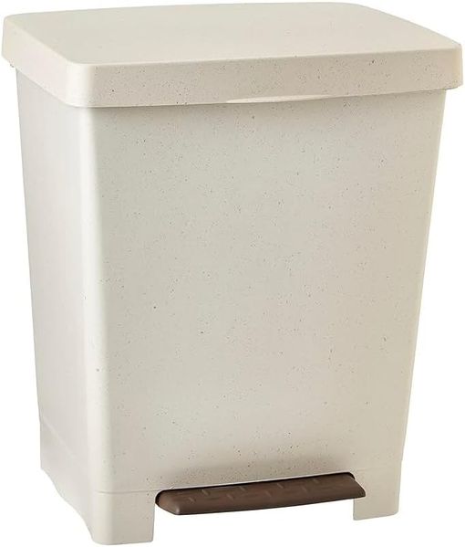 TATAY 1104406 Treteimer Kunststoff grau 33,5 x 30 x 39 cm