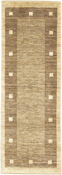 Morgenland Wollteppich - 211 x 75 cm - Beige