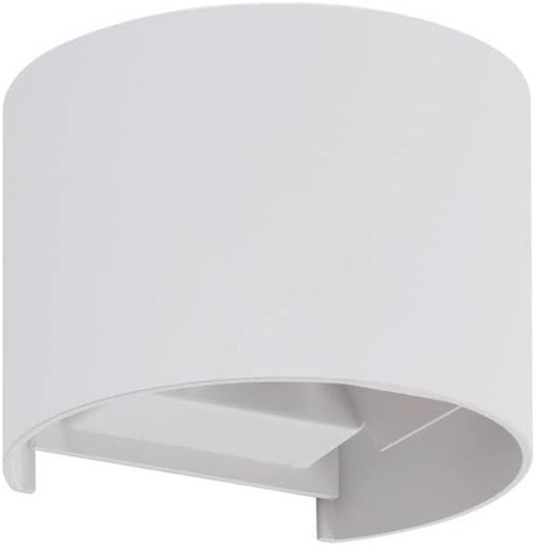 Lindby Außen-Wandleuchte Nivar, LED, Metall, Weiß warmweiß IP54, 1 x 5,4 W LED, warmweiß