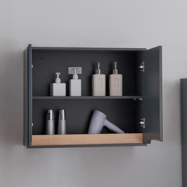 Spiegelschrank Gescher [en. casa] Bild 3