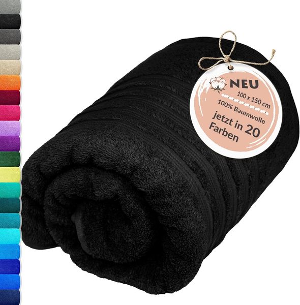 Lashuma Badetuch - XXL Handtuch London, Frottee (1-St), großes Badehandtuch - Duschtuch 100x150 cm für Damen & Herren