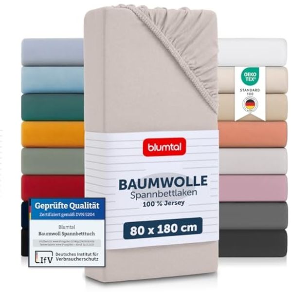 Blumtal® Basics Spannbettlaken 80x160-180 cm Jersey im 2er Set - Bettlaken 80x160 Kinder aus 100% Baumwolle - Oeko-TEX zertifiziertes Spannbettlaken Beistellbett - Spannbettlaken Babybett - Elfenbein