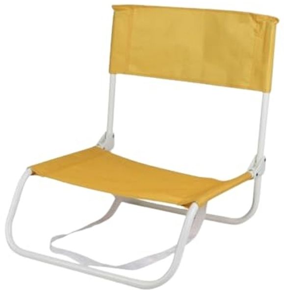 Sunnydays 45 x 45 x 52 cm Strandstuhl Strandhocker Campingstuhl 224210 gelb