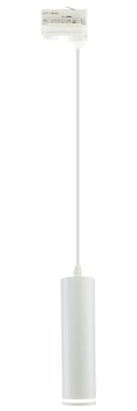 GU10 Strahler ''Madara Mini Ring'', 230V, IP20, 55x200mm, inkl. 1m Kabel, weiß