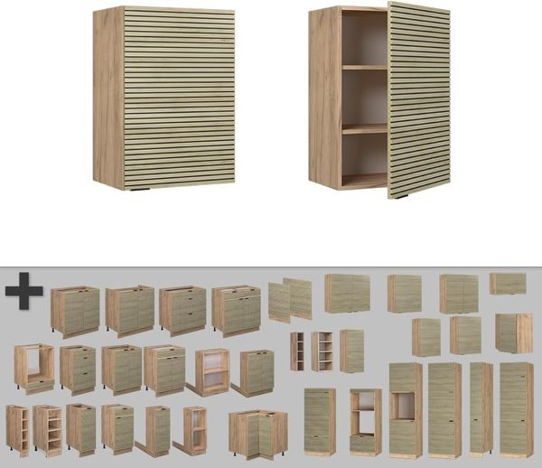 Hängeschrank Fame-Line Eiche Paneel 50 cm Vicco Bild 5