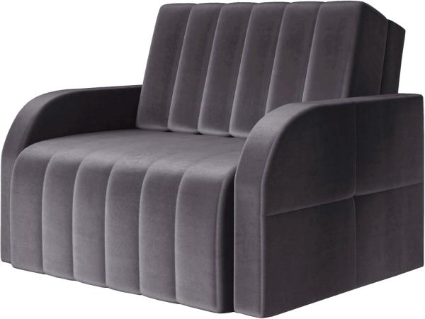 MOEBLO Kindersofa aus Samtstoff MONTANA 80, mit Bettfunktion Schlafsofa mit Bettkasten Sessel mit Schlaffunktion Schlafsessel Sofa Sessel Jugendsofa Schlafsofa 1-Sitzer Gästebett, mit Relaxfunktion