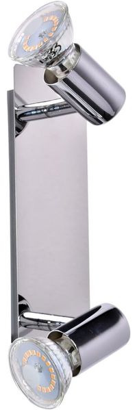 Briloner LED Wandleuchte Splash chrom