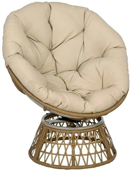 Outsunny Gartensessel Papasansessel (Rattan Sessel, 1-St, Korbsessel), Verstellbare Fußstütze 85 x 70 x 82 cm Khaki