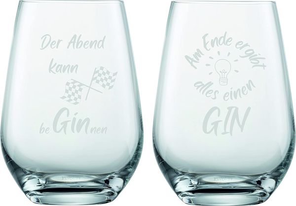 Schott Zwiesel 2er Set Ginglas 548ml mit Gravur Der Abend kann beGINnen & Am Ende ergibt alles einen Gin – lustige Geschenkidee für Ginliebhaber (ohne Stiel, Set 1)