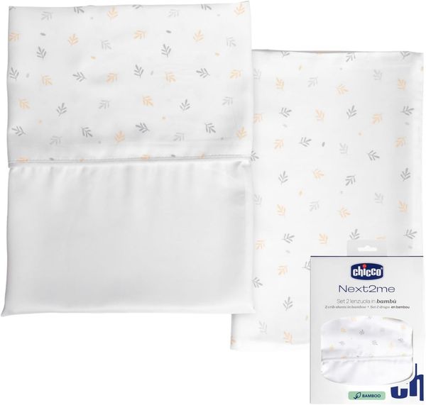 Chicco Bettwäsche-Set aus Bambusfaser, 1 Oberlaken und 1 Bettlaken mit Ecken, kompatibel mit Matratzen 50x83 cm, Fantasie mit Blättchen, aus Bambusfaser