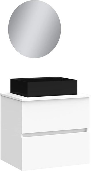 Baikal Onyx Black, Melamin 16 mm, weiß, 70 cm