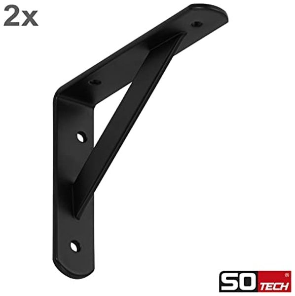 SO-TECH® Regalwange Regalkonsolen mit Querstrebe zur Stabilisierung, 150 x 125 x 30 mm, schwarz, pulverbeschichtet Bild 2