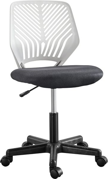 Yaheetech ergonomisch Schreibtischstuhl Bürostuhl ohne Armlehnen Drehstuhl mit Rücklehne Arbeitsstuhl höhenverstellbar 136 kg belastbar 50 x 55 x 79-92 cm Dunkelgrau