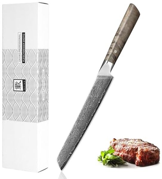 ZAYIKO Damastmesser DAITO PROFI LINE "Fleischmesser" - Ahornholz - VG-10 Stahlkern