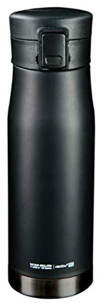 Asobu Liberty Canteen Thermobecher 500ml schwarz (AGDASBTKT0012)