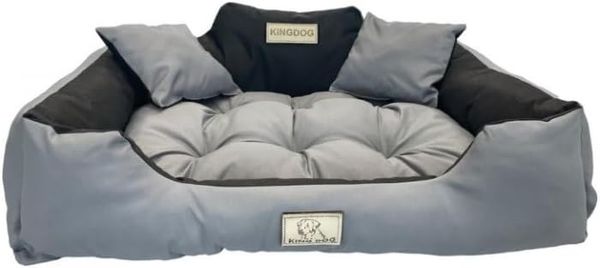 King Dog Tierbett 8AD, Hundebett Katzenbett 55x45 cm viele Farben Größe S