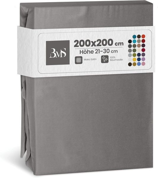 Bettwaesche-mit-Stil Mako-Satin Spannbettlaken dunkelgrau 200x200cm Höhe 21-30cm
