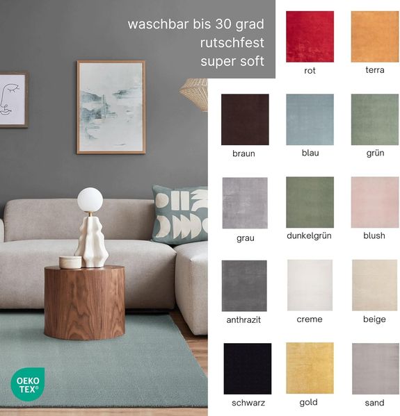 the carpet Relax kuscheliger Kurzflor Teppich, Anti-Rutsch Unterseite, Waschbar bis 30 Grad, Super Soft, Felloptik, Gold, 200x280 cm Bild 9