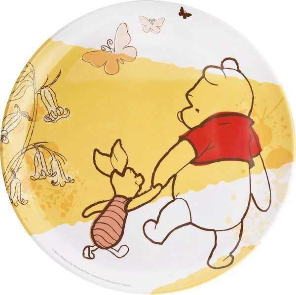 essteller Classic Pooh junior 25,5 cm gelb