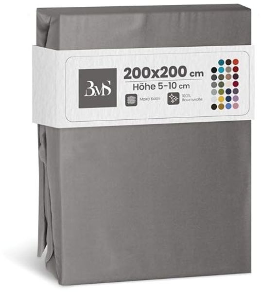 Bettwaesche-mit-Stil Mako-Satin Spannbettlaken dunkelgrau 200x200cm Höhe 5-10cm