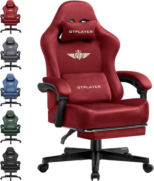 GTPLAYER Gaming Stuhl, Atmungsaktiver Bürostuhl, bürostuhl ergonomisch, Hochwertiger - Stoff, Ergonomischer PC Stuhl, 160° Verstellbare Rückenlehne und ausziehbare Fußstütze, Rot