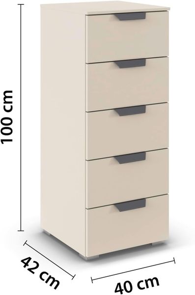 rauch Aditio Box, Kommode, 5 Schubladen, mit Softclose-Funktion, Farbe Beige, BxHxT 40x100x42cm Bild 3
