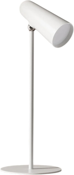 Xiaomi Tischleuchte Xiaomi BHR8959GL 58232 / MJTD05YL LED-Schreibtischleuchte LED 3.5 W