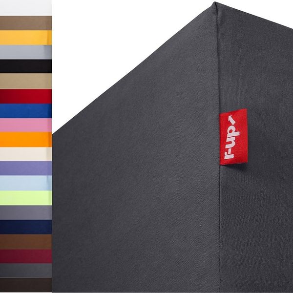 r-up Beste Spannbettlaken 180x200-200x220 bis 35cm Höhe anthrazitgrau 95% Baumwolle / 5% Elastan 230g/m²