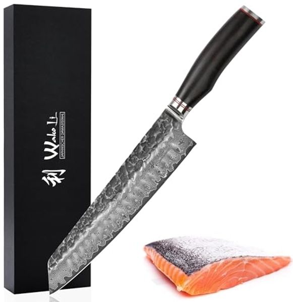 Wakoli Asiamesser EBO Damastmesser Kiritsuke Küchenmesser Kochmesser 20 cm Klinge, aus 67 Lagen Damaststahl, VG10 Kern