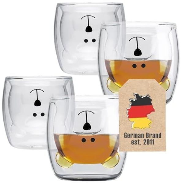Intirilife Thermoglas, 4-tlg, Glas, 4x Borosilikatglas Thermoglas Bär Design Tee Kaffeeglas