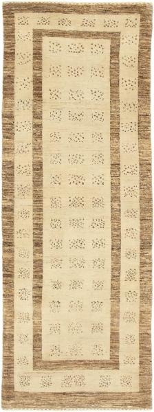 Morgenland Wollteppich - 212 x 78 cm - Beige