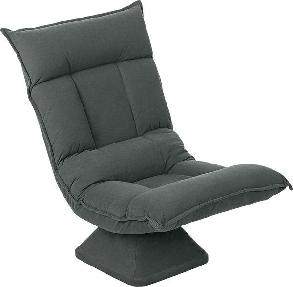 HOMCOM Bodenkissen Bodenstuhl Drehbar Bodensessel mit 5-Fach Verstellbarer Rückenlehne, für Wohnzimmer Gaming & Lesen Dunkelgrau