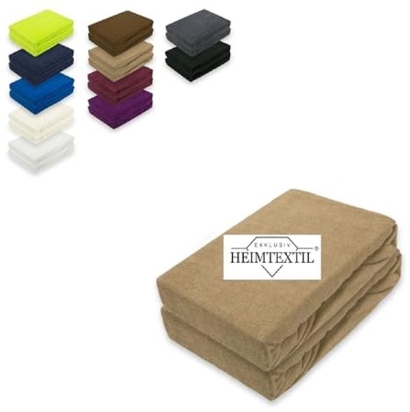 Doppelpack Marke Frottee Spannbettlaken Sand 120 x 200 cm