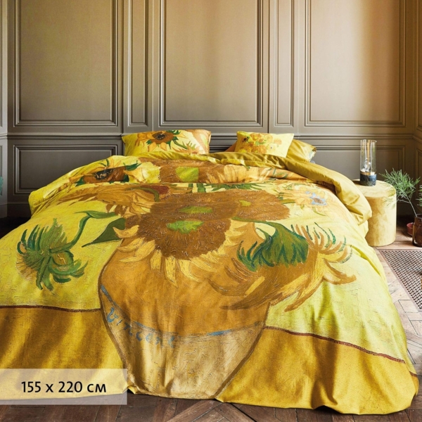 beddinghouse Mako Satin Bettwäsche 2 teilig Bettbezug 155x220 cm Kopfkissenbezug 80x80 cm Tournesol Gelb