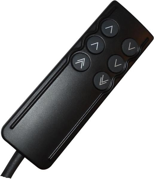 Lattenrost Rhodos EcoMove elektrisch verstellbar 44 Leisten 100x210 cm Bild 9