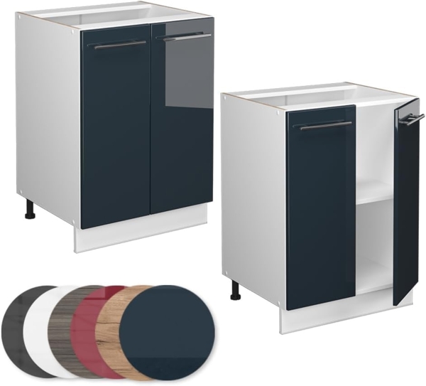 Küchenunterschrank Fame-Line Dunkelblau Hochglanz 60 cm ohne Arbeitsplatte Vicco Bild 6