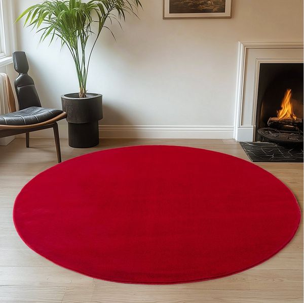 Ayyildiz Teppiche Teppich JOY 1400, rund, Höhe: 11 mm, uni Kurzflor, Wohnzimmer, viele Größen